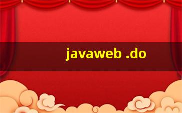 javaweb .do